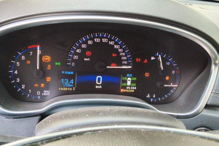 Used Cadillac SRX 2015 3.0L Comfort Version Instrument Cluster