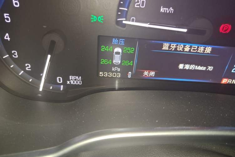Used Cadillac SRX 2015 3.0L Elite Model Odometer Close Up