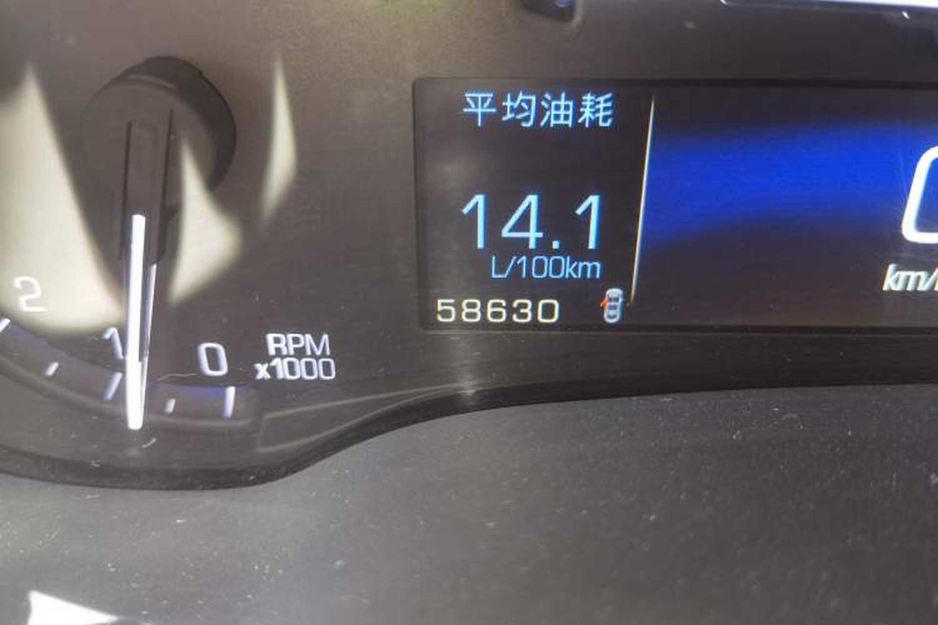 Used Cadillac SRX 2015 3.0L Comfort Version Odometer Close Up