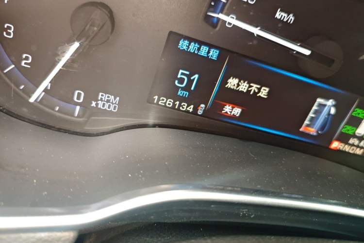 Used Cadillac SRX 2015 3.0L Comfort Version Odometer Close Up