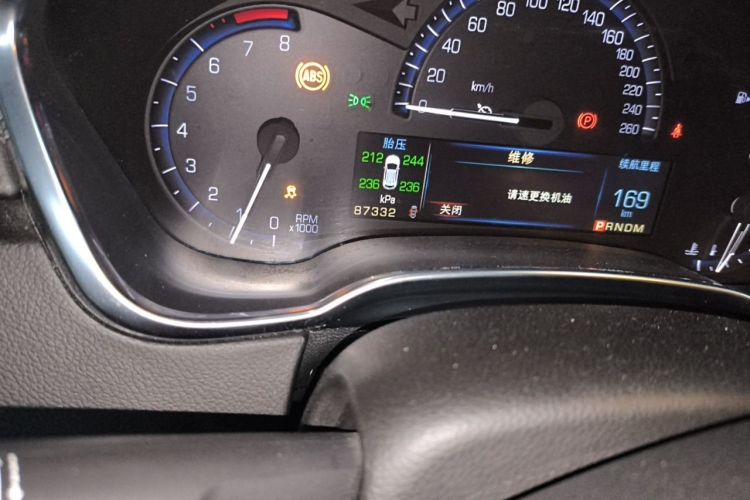 Used Cadillac SRX 2015 3.0L Elite Model Odometer Close Up