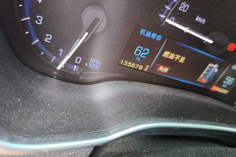 Used Cadillac SRX 2015 3.0L Elite Model Odometer Close Up