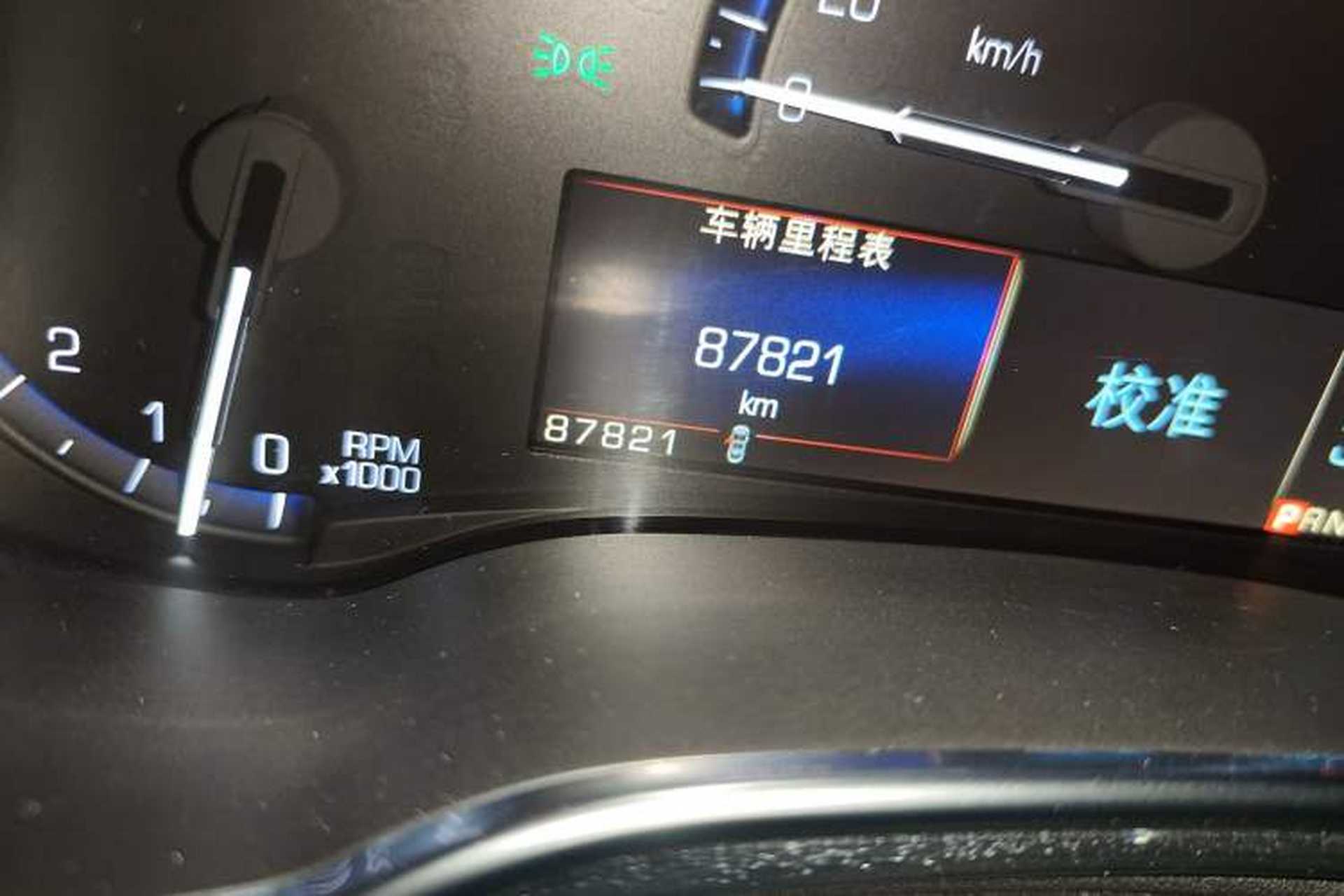 Used Cadillac SRX 2015 3.0L Comfort Version Odometer Close Up