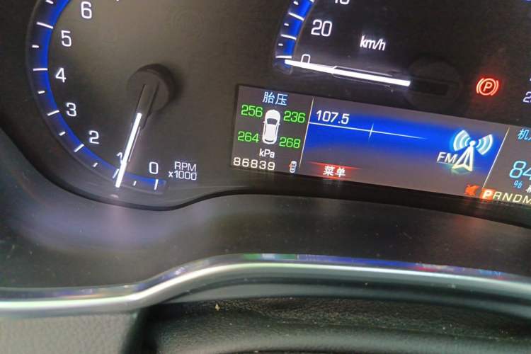 Used Cadillac SRX 2015 3.0L Elite Model Odometer Close Up