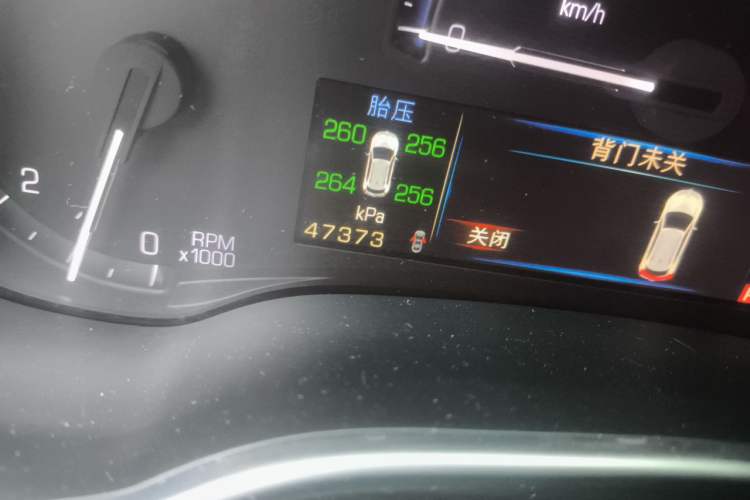Used Cadillac SRX 2015 3.0L Comfort Version Odometer Close Up