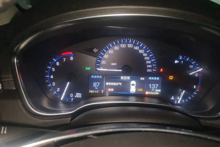 Used Cadillac SRX 2015 3.0L Elite Model Odometer Close Up
