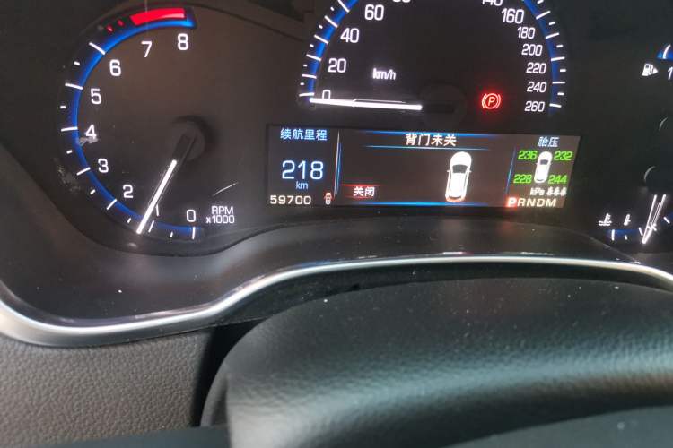 Used Cadillac SRX 2015 3.0L Comfort Version Odometer Close Up