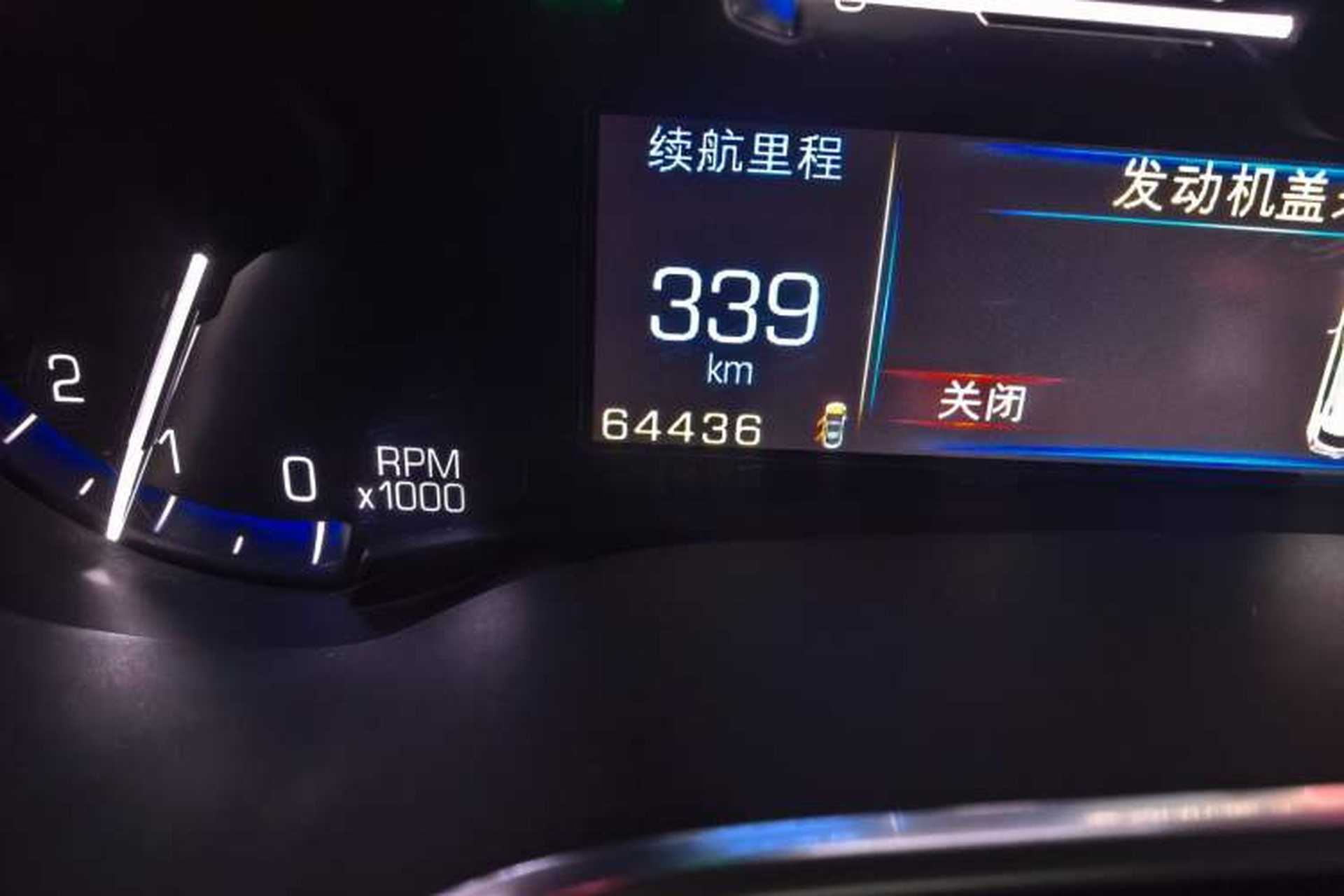 Used Cadillac SRX 2015 3.0L Comfort Version Odometer Close Up