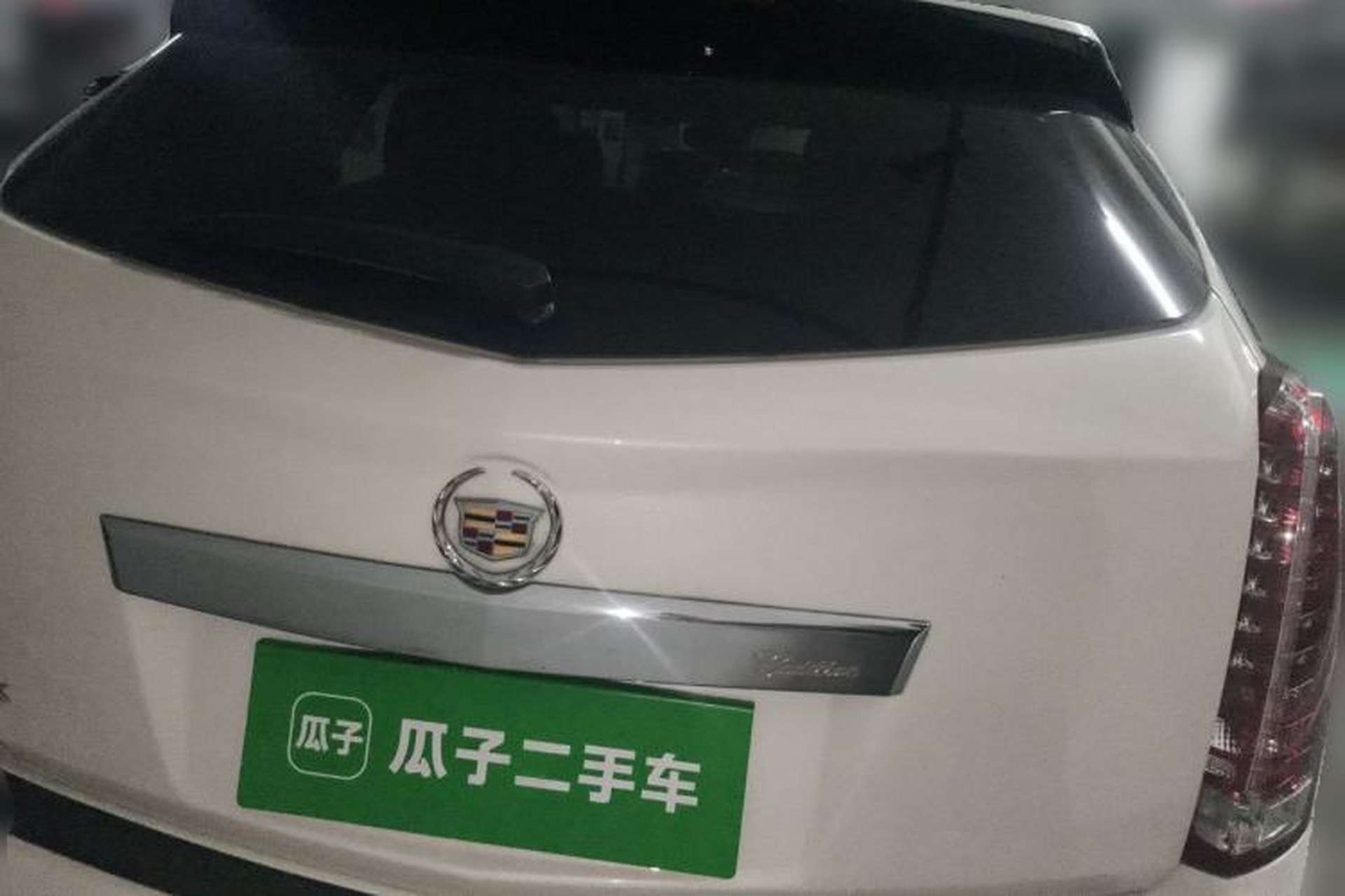 Used Cadillac SRX 2015 3.0L Elite Model Rear