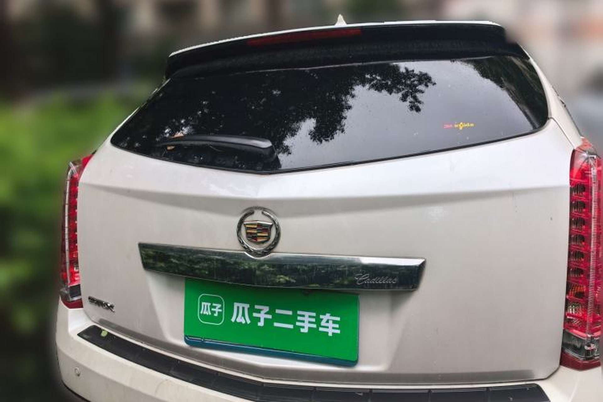 Used Cadillac SRX 2015 3.0L Comfort Version Rear