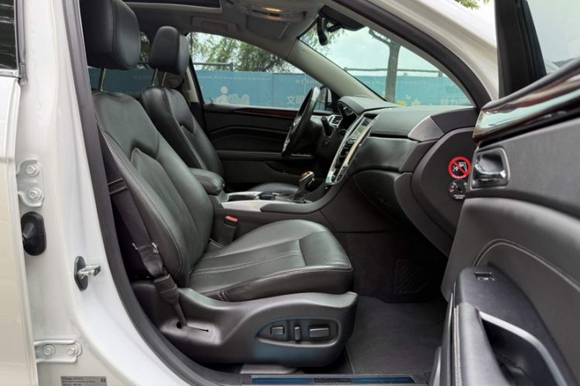 Used Cadillac SRX 2015 3.0L Elite Model Right Front Seat