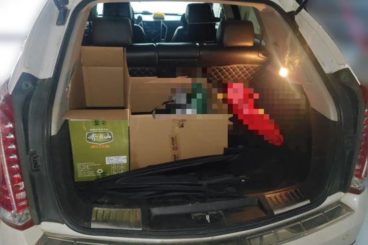 Used Cadillac SRX 2015 3.0L Comfort Version Trunk