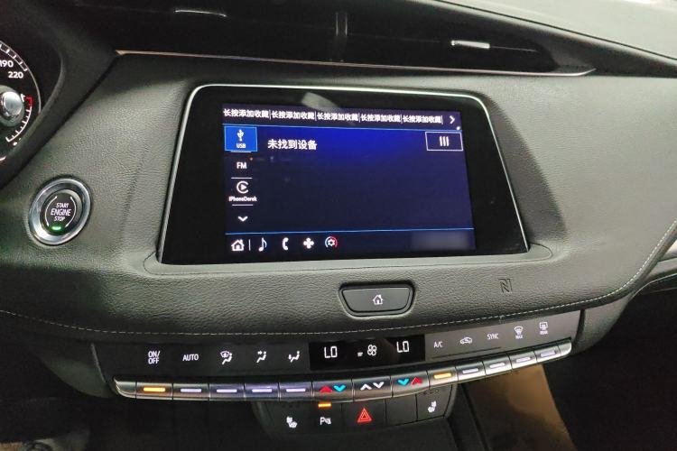 Used Cadillac XT4 2021 28T Two-Wheel Drive Luxury Version Audio And AC Panel