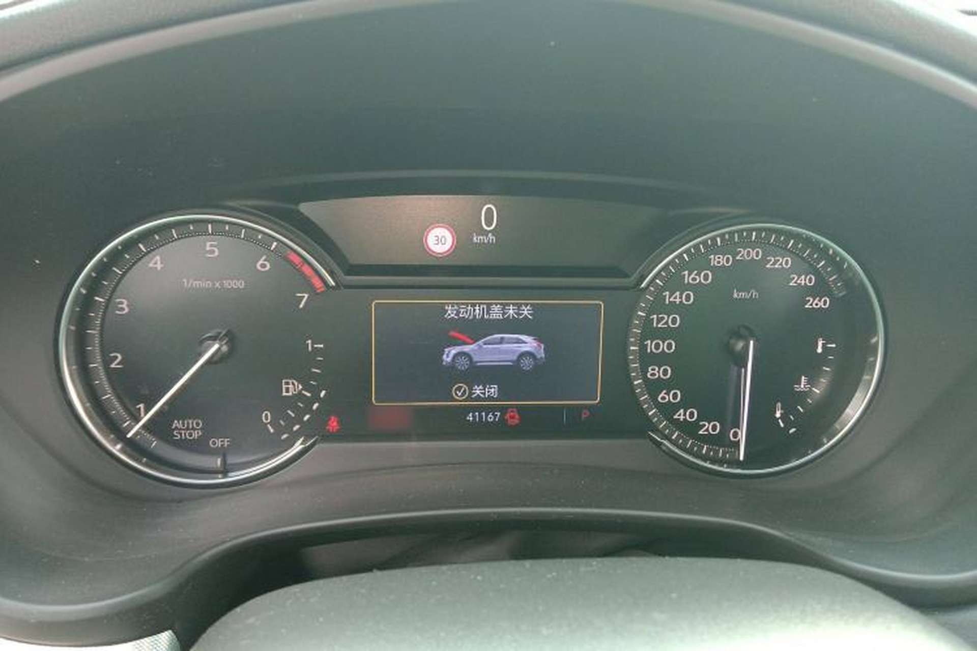 Used Cadillac XT4 2018 28T Two-Wheel Drive Leading Version Instrument Cluster