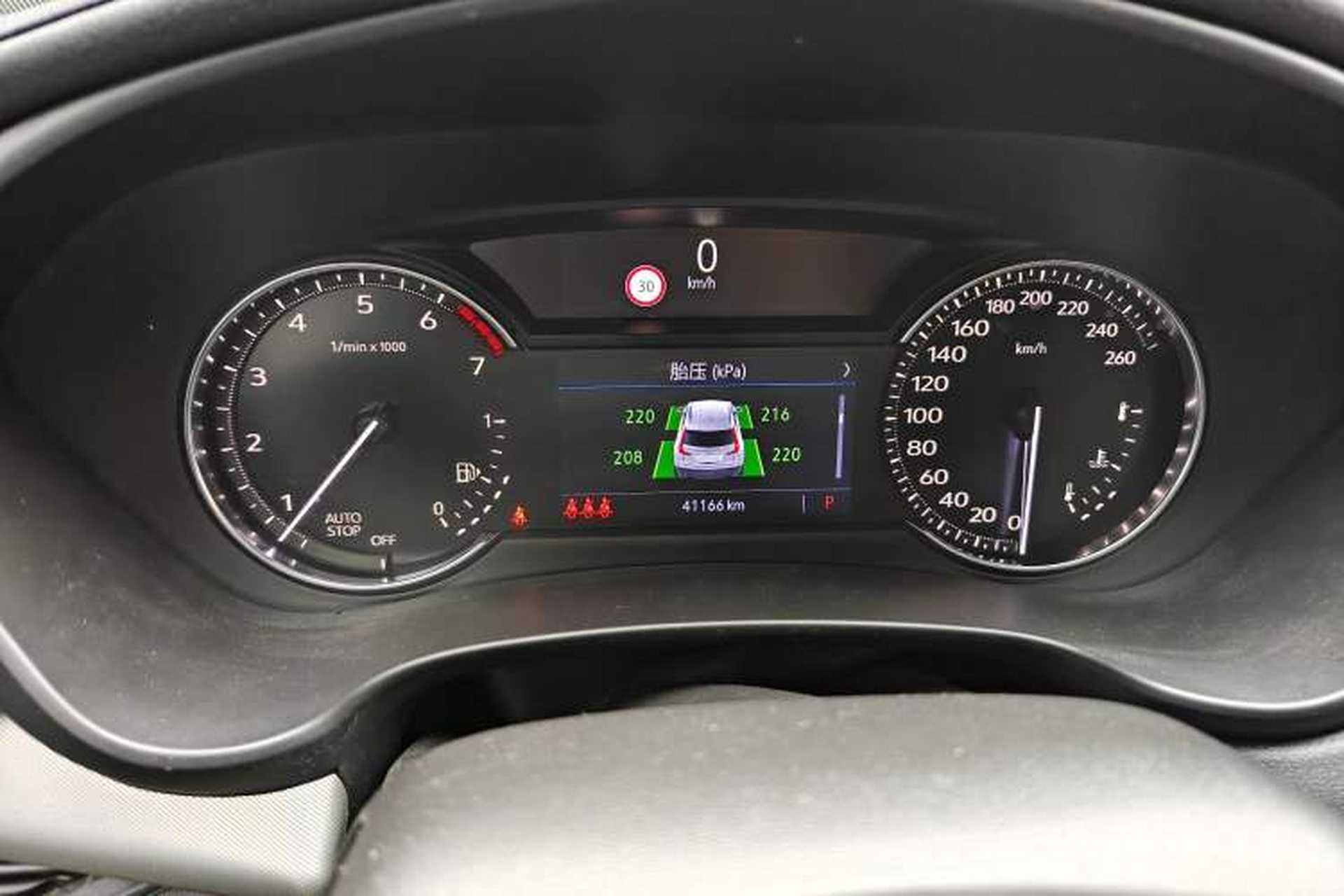 Used Cadillac XT4 2018 28T Two-Wheel Drive Leading Version Odometer Close Up