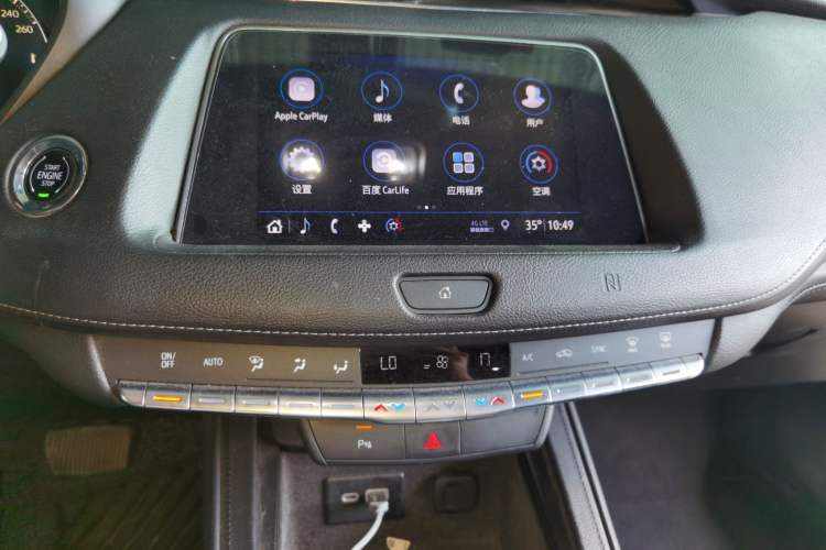 Used Cadillac XT4 2018 28T Two-Wheel Drive Tech Version Audio And AC Panel