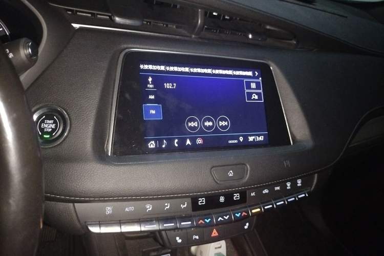 Used Cadillac XT4 2018 28T Two-Wheel-Drive Luxury Model Audio And AC Panel