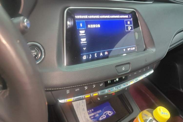 Used Cadillac XT4 2018 28T Two-Wheel Drive Leading Version Audio And AC Panel