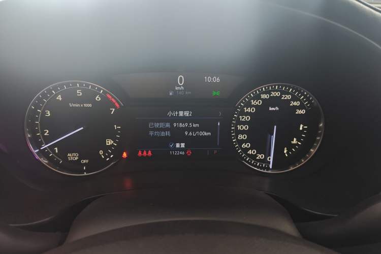 Used Cadillac XT4 2018 28T Two-Wheel-Drive Luxury Model Instrument Cluster
