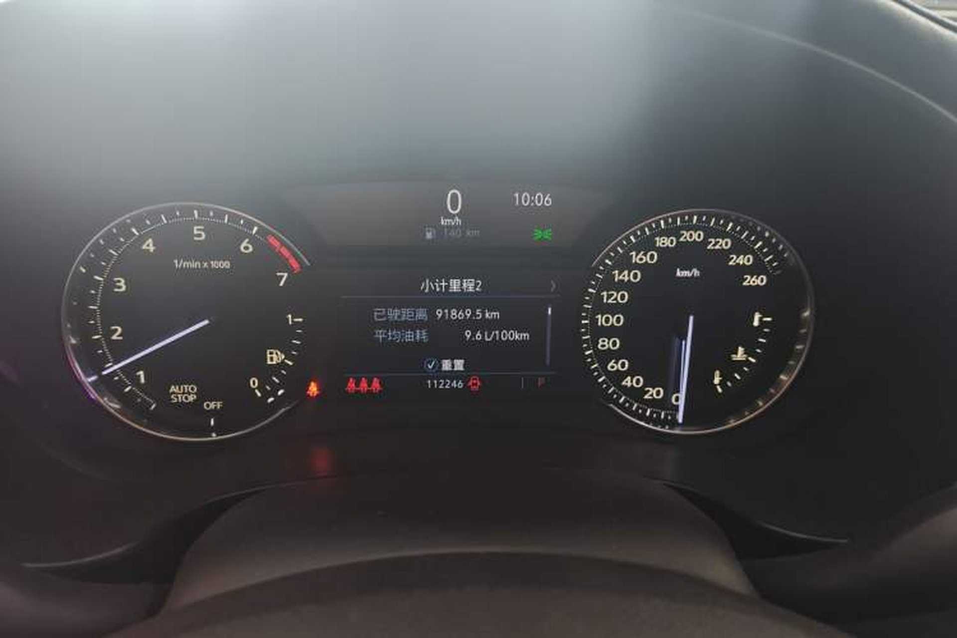 Used Cadillac XT4 2018 28T Two-Wheel-Drive Luxury Model Instrument Cluster
