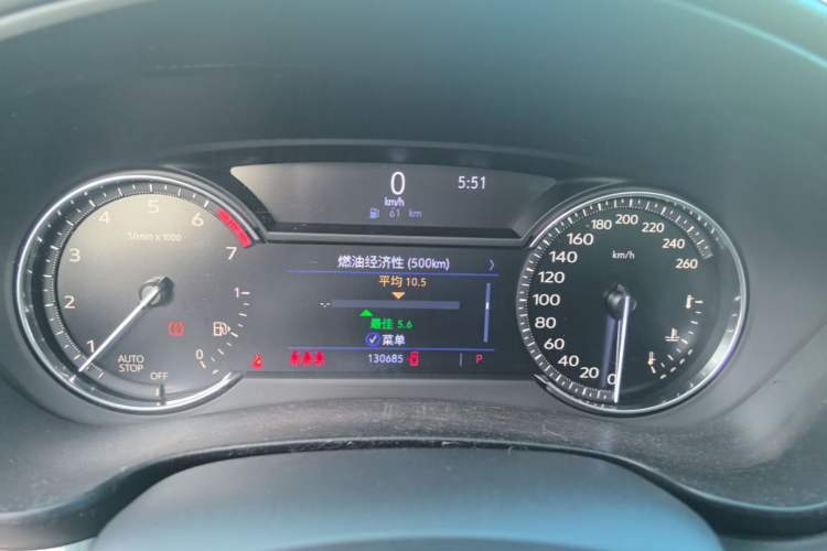 Used Cadillac XT4 2018 28T Two-Wheel-Drive Luxury Model Instrument Cluster