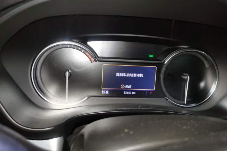 Used Cadillac XT4 2018 28T Two-Wheel Drive Leading Version Instrument Cluster