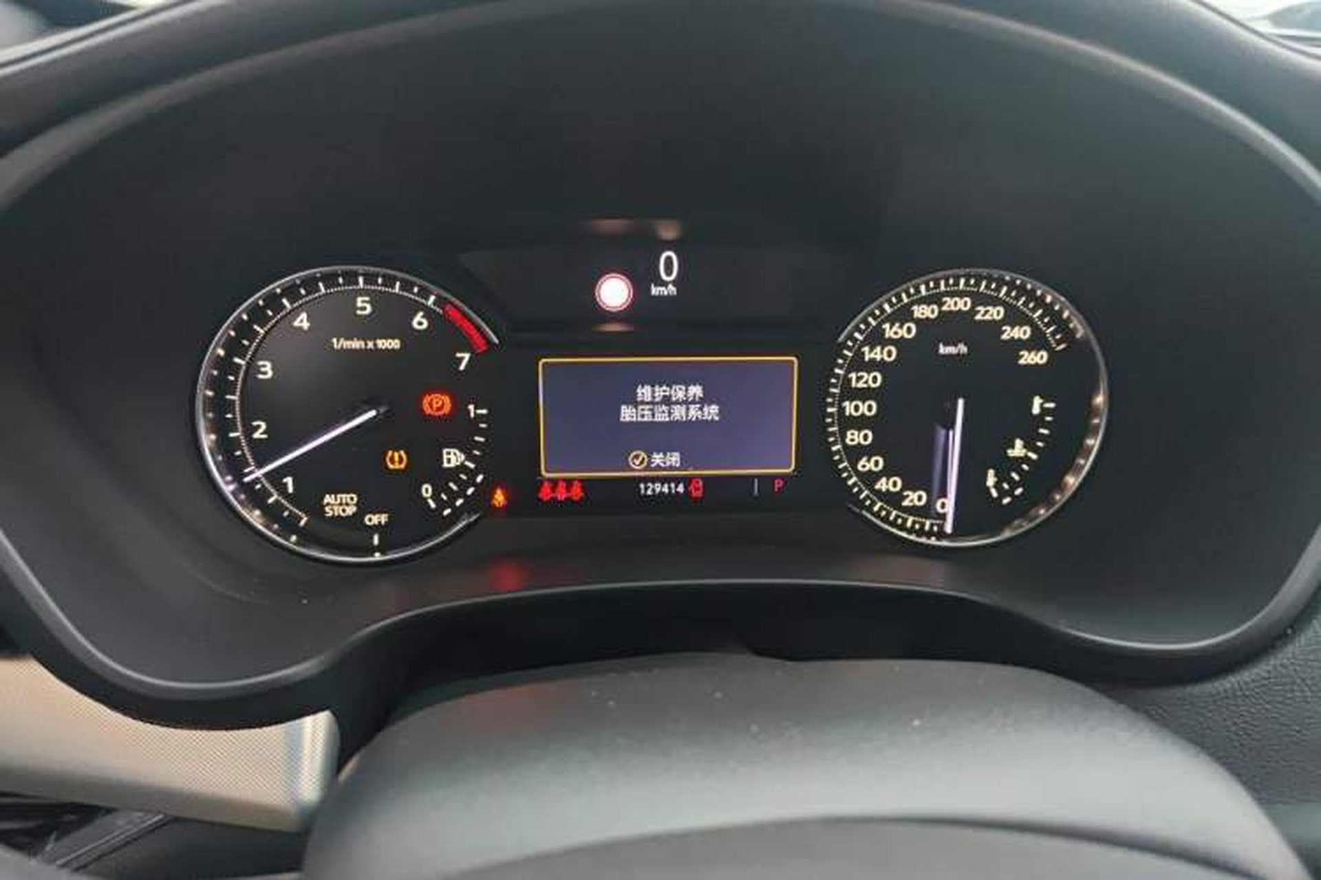Used Cadillac XT4 2018 28T Two-Wheel-Drive Luxury Model Instrument Cluster