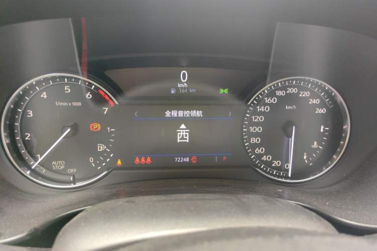 Used Cadillac XT4 2018 28T Two-Wheel-Drive Luxury Model Instrument Cluster