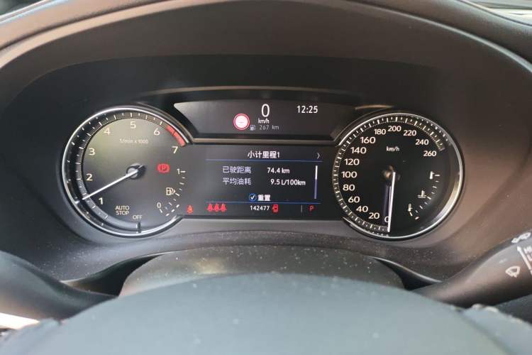 Used Cadillac XT4 2018 28T Two-Wheel Drive Leading Version Instrument Cluster