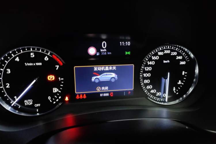 Used Cadillac XT4 2018 28T Two-Wheel Drive Leading Version Instrument Cluster