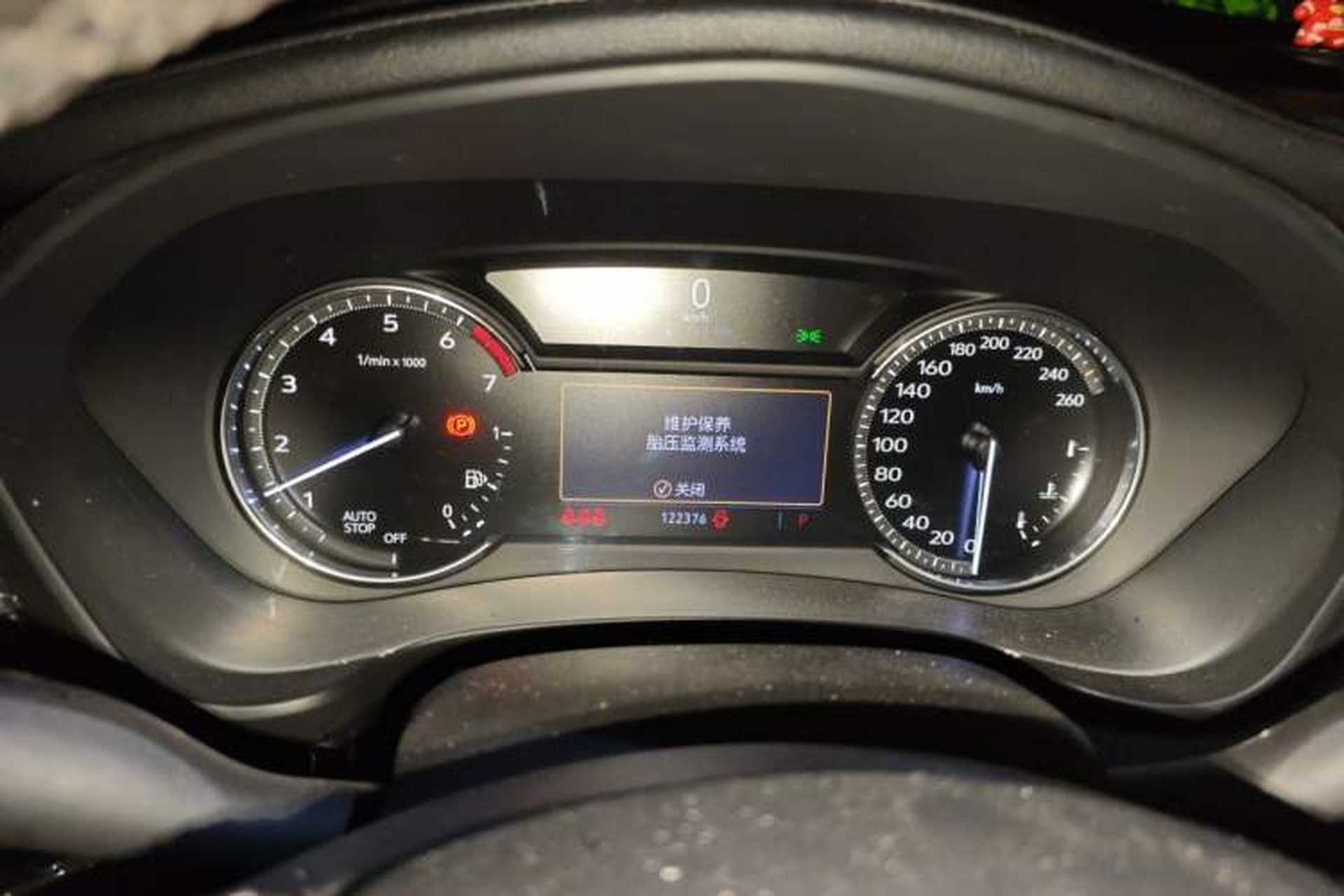 Used Cadillac XT4 2018 28T Two-Wheel Drive Tech Version Instrument Cluster