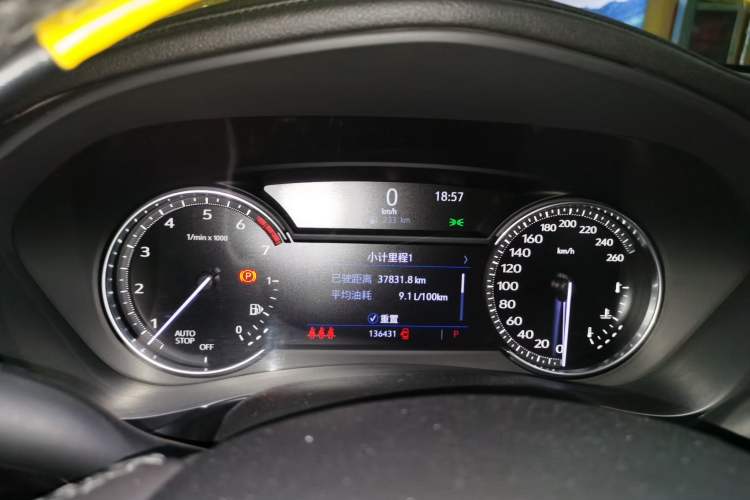 Used Cadillac XT4 2018 28T Two-Wheel Drive Tech Version Instrument Cluster