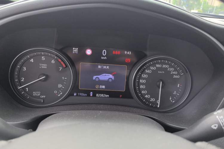 Used Cadillac XT4 2018 28T 4x4 Platinum Sport Edition Instrument Cluster
