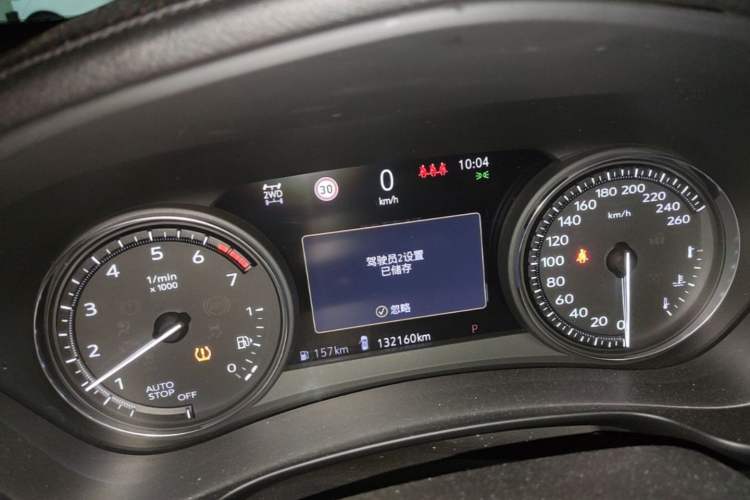 Used Cadillac XT4 2018 28T 4x4 Platinum Edition Instrument Cluster