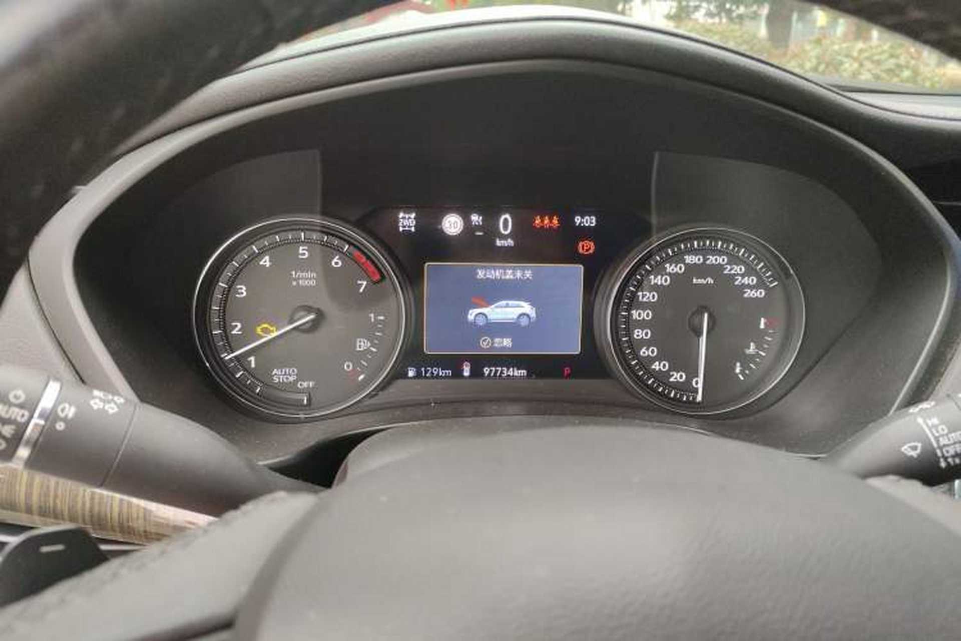 Used Cadillac XT4 2018 28T 4x4 Platinum Edition Instrument Cluster