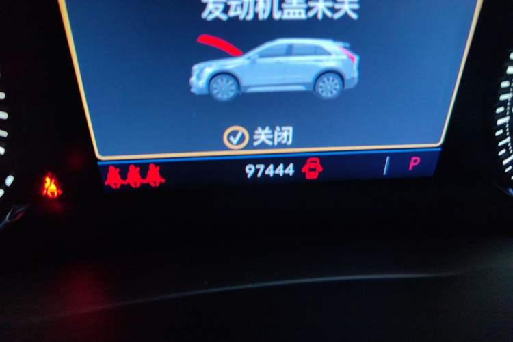 Used Cadillac XT4 2018 28T Two-Wheel-Drive Luxury Model Odometer Close Up