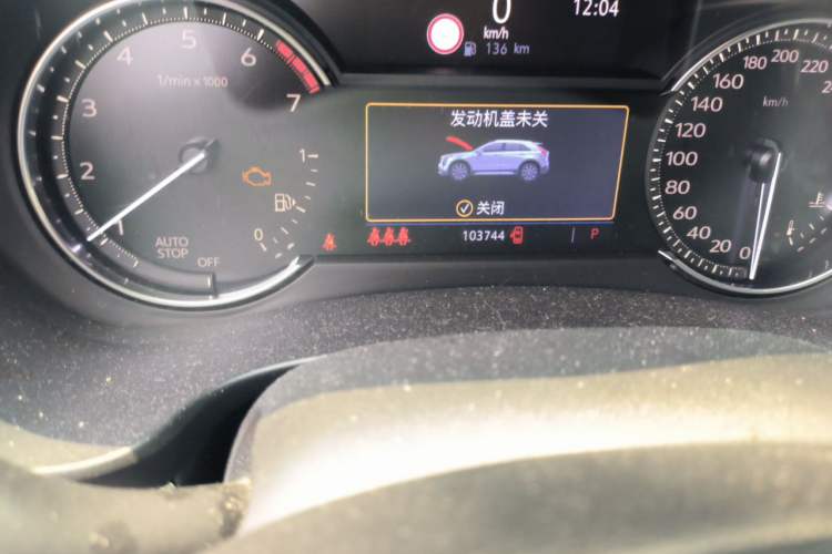 Used Cadillac XT4 2018 28T Two-Wheel Drive Leading Version Odometer Close Up