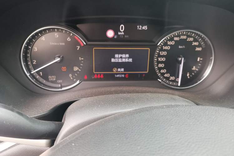 Used Cadillac XT4 2018 28T Two-Wheel-Drive Luxury Model Odometer Close Up