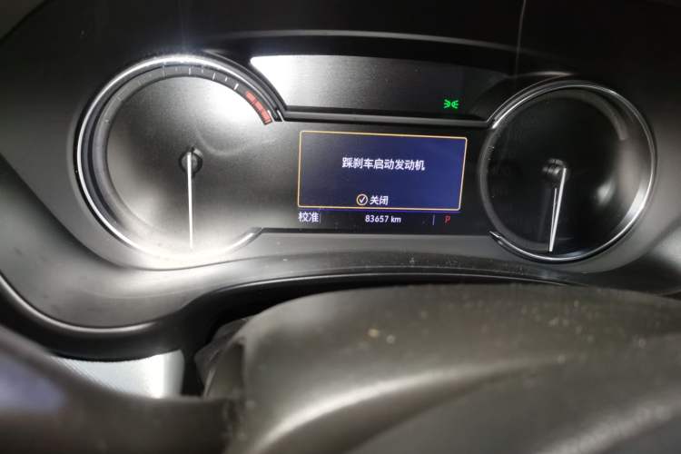 Used Cadillac XT4 2018 28T Two-Wheel Drive Leading Version Odometer Close Up