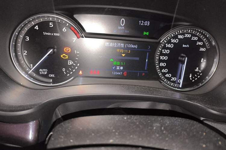 Used Cadillac XT4 2018 28T Two-Wheel Drive Tech Version Odometer Close Up