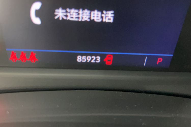 Used Cadillac XT4 2018 28T Two-Wheel Drive Tech Version Odometer Close Up