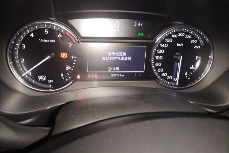 Used Cadillac XT4 2018 28T Two-Wheel-Drive Luxury Model Odometer Close Up