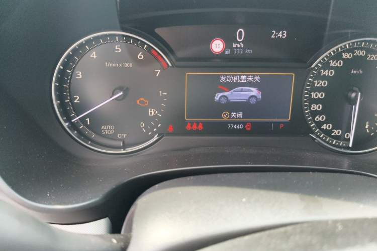 Used Cadillac XT4 2018 28T Two-Wheel Drive Leading Version Odometer Close Up