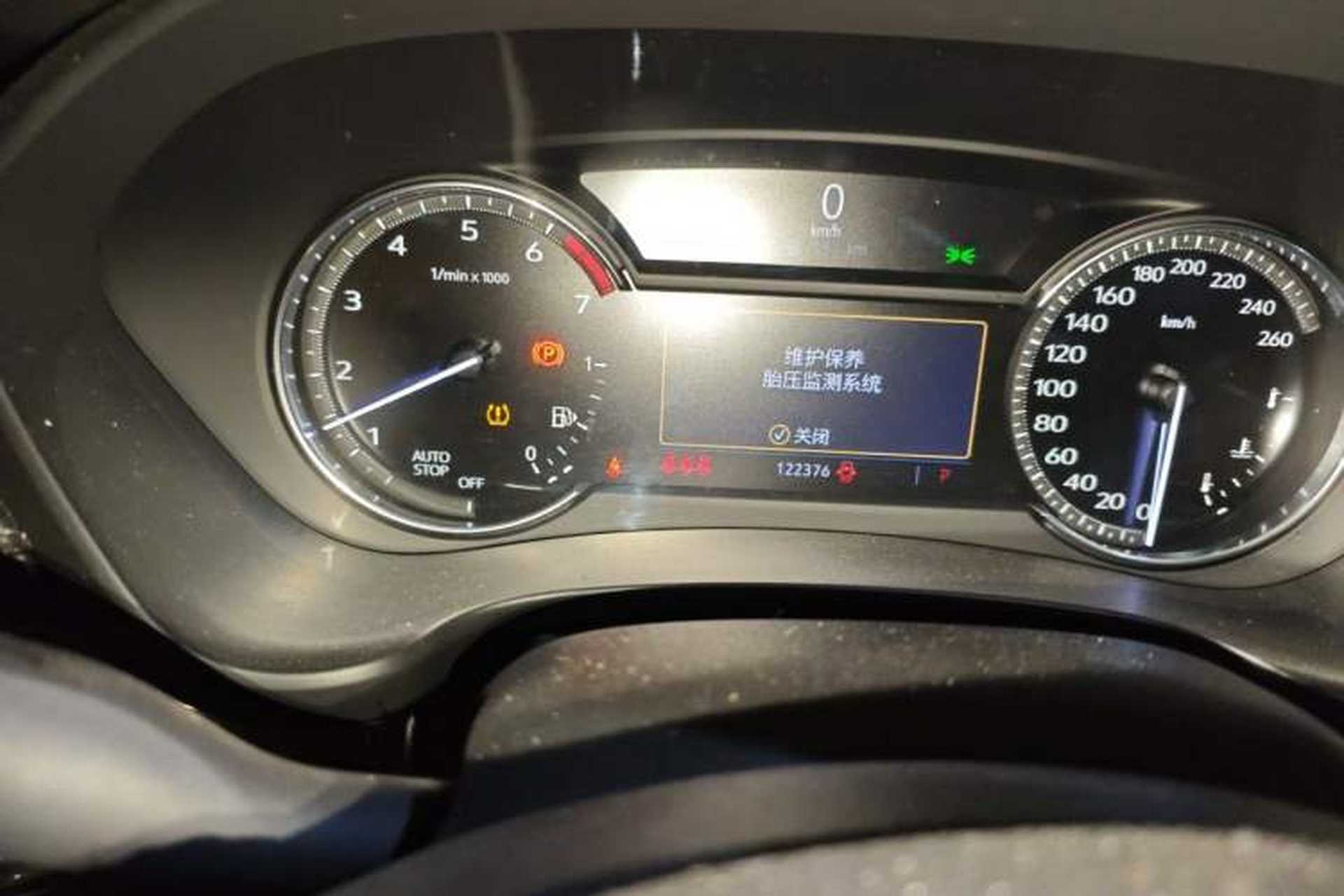 Used Cadillac XT4 2018 28T Two-Wheel Drive Tech Version Odometer Close Up