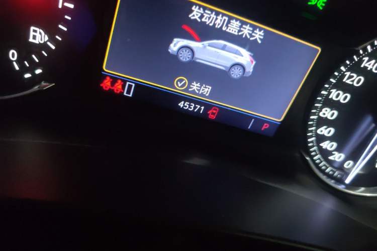 Used Cadillac XT4 2018 28T Two-Wheel Drive Leading Version Odometer Close Up