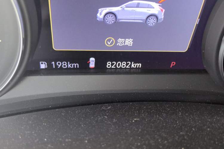 Used Cadillac XT4 2018 28T 4x4 Platinum Sport Edition Odometer Close Up
