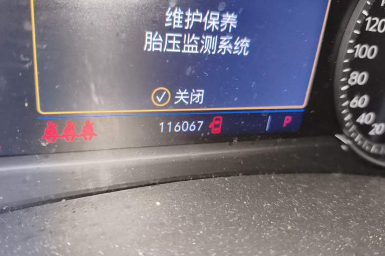 Used Cadillac XT4 2018 28T Two-Wheel Drive Leading Version Odometer Close Up