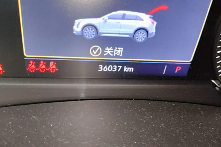 Used Cadillac XT4 2018 28T Two-Wheel Drive Leading Version Odometer Close Up