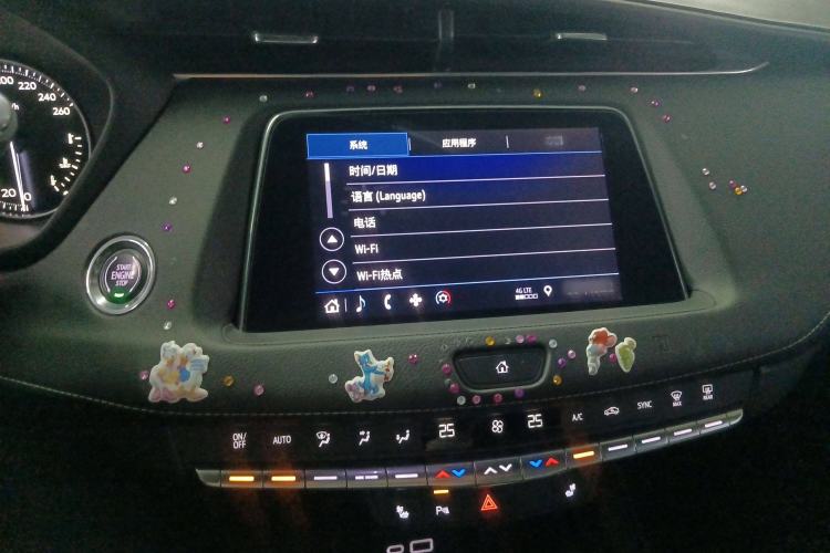 Used Cadillac XT4 2018 28T Two-Wheel-Drive Luxury Model Audio And AC Panel