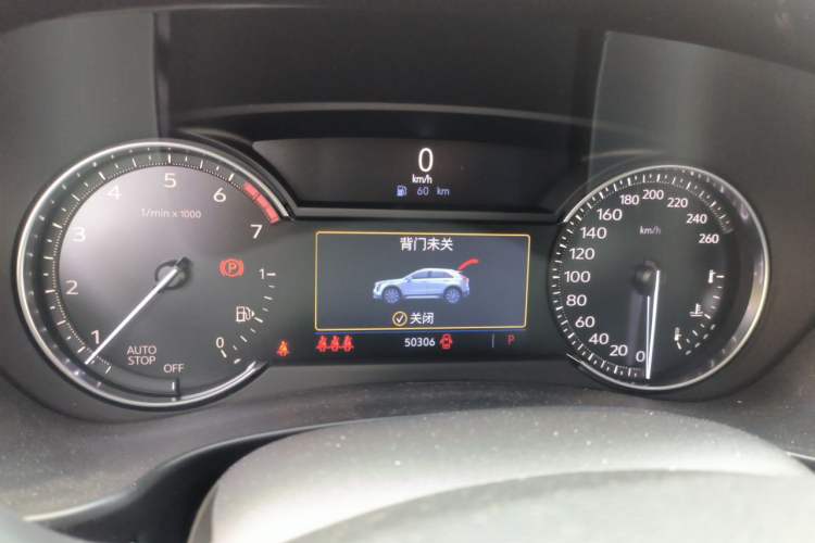 Used Cadillac XT4 2018 28T Two-Wheel Drive Tech Version Instrument Cluster